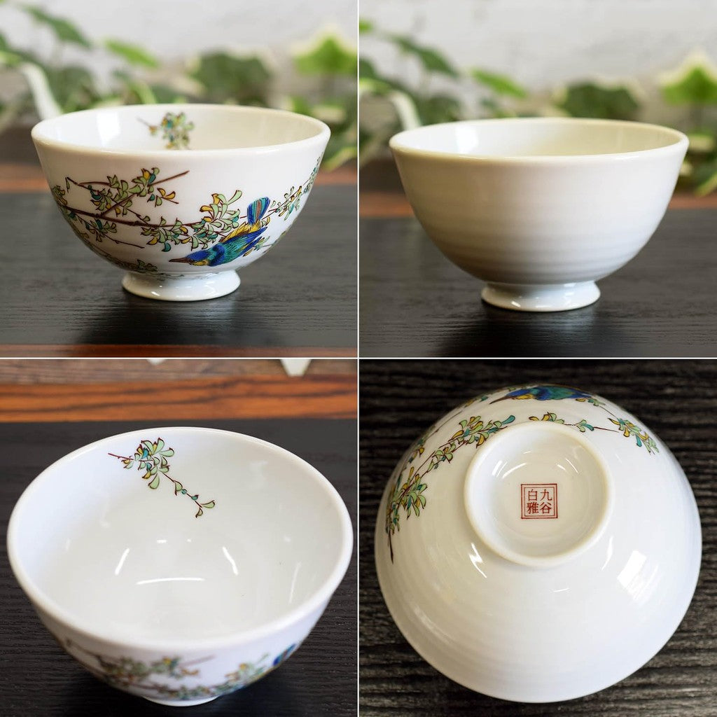 【made in japan】Stylish Japanese Kutani Ware Rice Bowl - Lightweight Ceramic Bowls from Waza no Kura, Ideal for Traditional Japanese Meals, Brand Name Tableware for Your Dining Experience.
