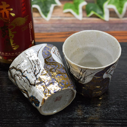 【made in japan】
Stylish Japanese Tableware: Set of 2 Kutani Glazes Shochu Glasses, Kōrin Ume Design, High-Quality Ceramic, Premium Japanese Tableware, Perfect Gift for Birthdays, 60th, 70th, and 77th Celebrations.
