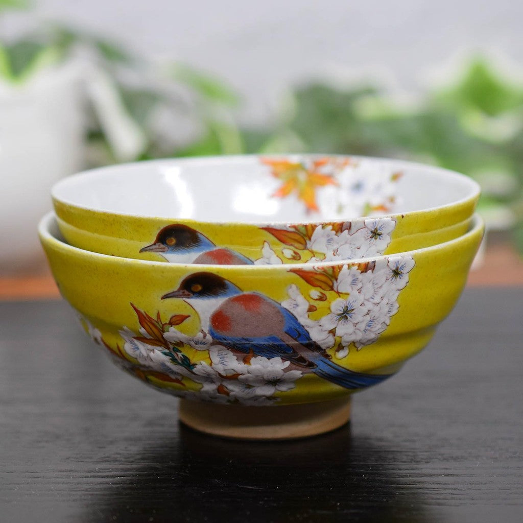 【made in japan】
Waza no Kura Pair Rice Bowls – Stylish Japanese Tableware, Kutani Porcelain, Couple's Set, Yoshidaya Yamazakura with Birds, High-Quality Ceramic, Japanese Made, Perfect Wedding, 60th, 70th, 77th, and 88th Birthday Celebration Gift.