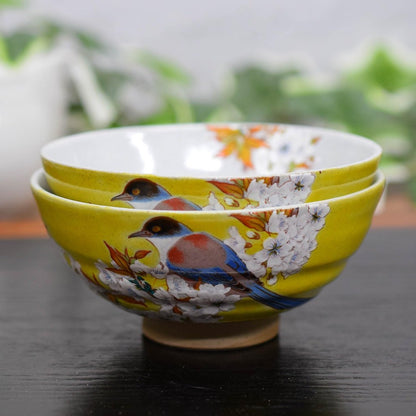 【made in japan】
Waza no Kura Pair Rice Bowls – Stylish Japanese Tableware, Kutani Porcelain, Couple's Set, Yoshidaya Yamazakura with Birds, High-Quality Ceramic, Japanese Made, Perfect Wedding, 60th, 70th, 77th, and 88th Birthday Celebration Gift.