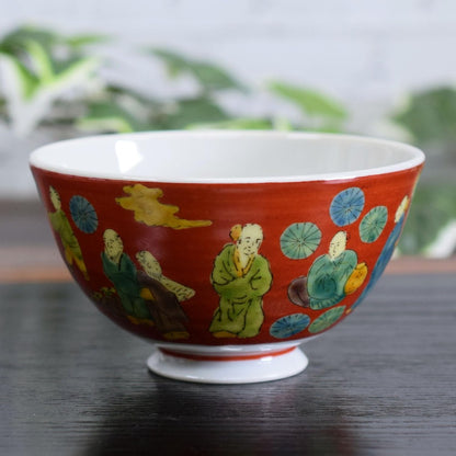 【made in japan】
Elegant Kutani Ceramic Rice Bowl, Japanese Tableware, High-Quality Handcrafted, Ideal for Birthdays and Special Celebrations, Perfect Gift for Milestone Events, Traditional Japanese Design.