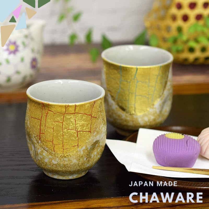 【made in japan】
Stylish Pair of Kutani Ware Tea Cups - Japanese Ceramic Brand with Gold Leaf Decoration, Perfect for Cou