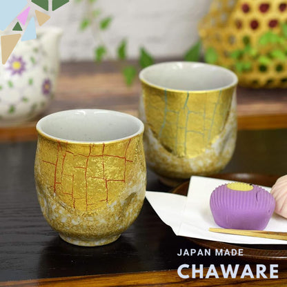 【made in japan】
Stylish Pair of Kutani Ware Tea Cups - Japanese Ceramic Brand with Gold Leaf Decoration, Perfect for Cou