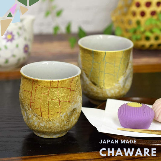【made in japan】
Stylish Pair of Kutani Ware Tea Cups - Japanese Ceramic Brand with Gold Leaf Decoration, Perfect for Cou
