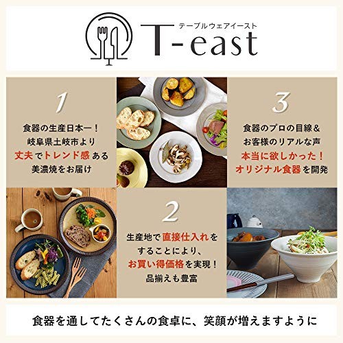 [made in japan]
Tableware East Spiral Rice Bowl - Minoruba Donburi, Tea Cup, Soup Bowl, Dish, Salad Bowl, Multi-functional Dining Set for Various Meals.