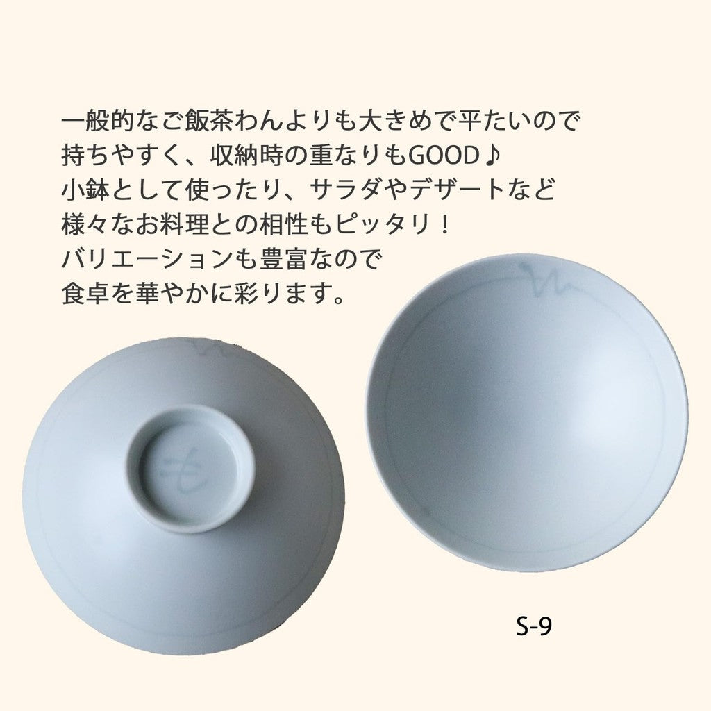 Hakusan Porcelain Flat Tea Bowl White (Approx.) φ15×5.3cm S-9 Designed by Masahiro Mori Hasami Ware Made in Japan