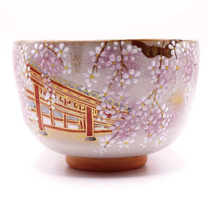 Kyoto-Inspired Matcha Bowls by Akisai Morishita