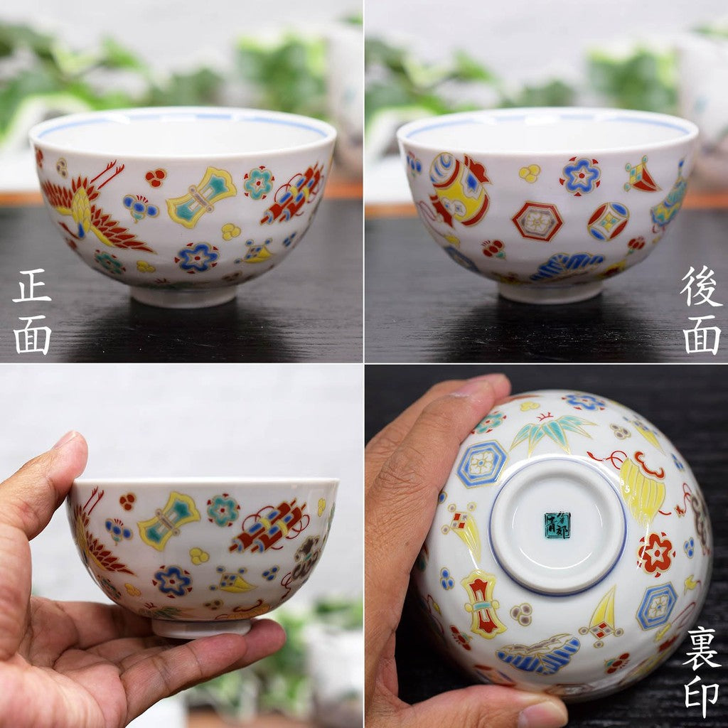 【made in japan】
"Kozara Traditional Japanese Rice Bowl - Small Kutani Ceramic, Lucky Treasure Design, Elegant Tableware, Perfect for Birthdays and Special Occasions"
