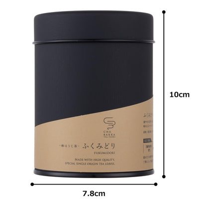 CHABAKKA TEA PARKS Fukumidori Hojicha 50g Leaf Tea Can from Saitama Sayama - Premium Roasted Green Tea