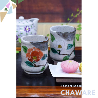 【made in japan】
Waza no Kura Stylish Pair of Kutani Ware Tea Cups - Japanese Ceramic Teacups with Red and White Camellia