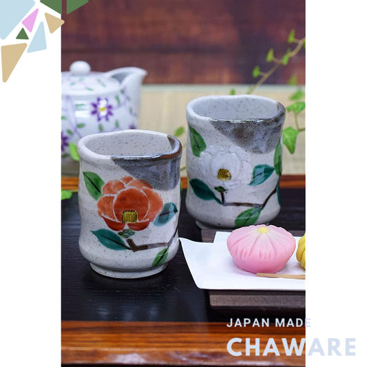 【made in japan】
Waza no Kura Stylish Pair of Kutani Ware Tea Cups - Japanese Ceramic Teacups with Red and White Camellia