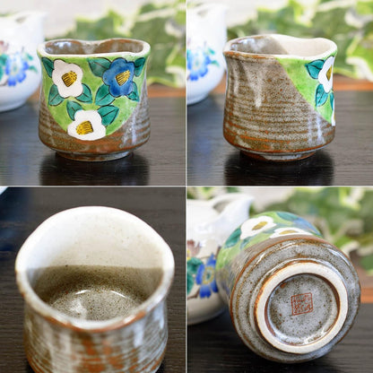 【made in japan】Waza no Kura Stylish Japanese Tea Cup, Kutani Ware, Camellia Design, Ceramic Sake and Tea Mug, Premium Tableware, Made in Japan, Perfect for Traditional Japanese Dining.