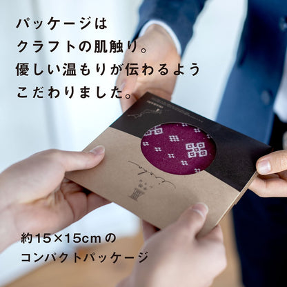 "Top Factory Imabari Iroha Half Handkerchief - Japanese Pattern Imabari Towel (100% Cotton Gauze) - Ideal for Retirement, Celebrations, Gifts, and Special Occasions (Assorted Designs)"