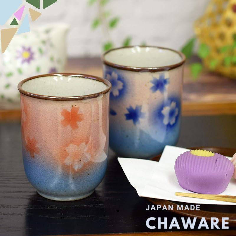 Stylish Pair of Japanese Kutani Ware Teacups - Sakura Design, Ideal for Couples. Perfect Gift for Anniversaries, Birthdays, and Special Celebrations. Made in Japan, High-Quality Ceramic Tableware for Traditional Dining.