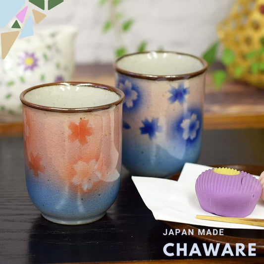 Stylish Pair of Japanese Kutani Ware Teacups - Sakura Design, Ideal for Couples. Perfect Gift for Anniversaries, Birthdays, and Special Celebrations. Made in Japan, High-Quality Ceramic Tableware for Traditional Dining.