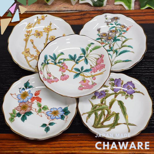 Waza no Kura Plate Set - Stylish Tableware, Kutani Ware Small Plates Set of 5, Seasonal Flowers, High-Quality Ceramic, P