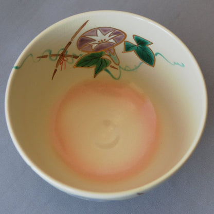 【made in japan】
Kyoto and Seigyo Shōhō Matcha Bowl, Morning Glory Design K2-2, Traditional Japanese Ceramics for Tea Ceremony, Elegant and Exquisite Tea Experience.