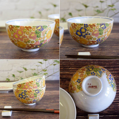 【made in japan】Stylish Kutani Ware Pair of Rice Bowls - Elegant Ceramic Dinnerware Set for Couples, Perfect Wedding Anniversary Gift or Present, High-Quality Japanese Tableware Featuring Beautiful Flower Design
