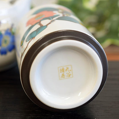 【made in japan】Large Japanese Kutani Tea Cup – Tsutsu Kutsuhana Porcelain Teacup, Traditional Japanese Tableware, Perfect for Tea Lovers, Made in Japan.