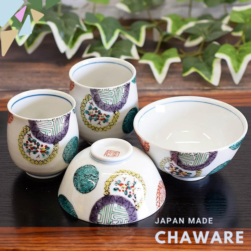 【made in japan】
Couple's Ceramic Bowl and Tea Cup Set, Kutani-yaki Colorful Pattern Design, Japanese Tableware, Brand Ne