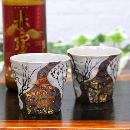 【made in japan】
Stylish Japanese Tableware: Set of 2 Kutani Glazes Shochu Glasses, Kōrin Ume Design, High-Quality Ceramic, Premium Japanese Tableware, Perfect Gift for Birthdays, 60th, 70th, and 77th Celebrations.