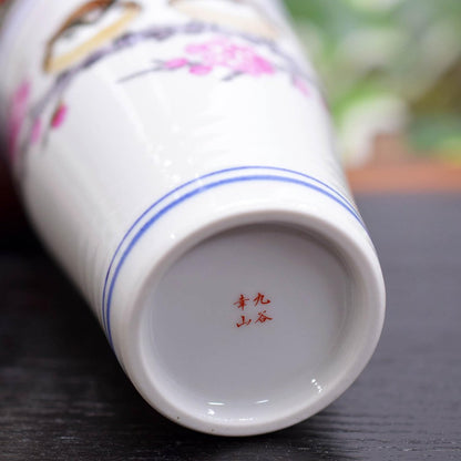 【made in japan】
Waza no Kura Stylish Beer Glass - Ceramic Sakeware, Kutani Porcelain Sparrow Design, Premium Japanese Brand Tableware Cup, Made in Japan.