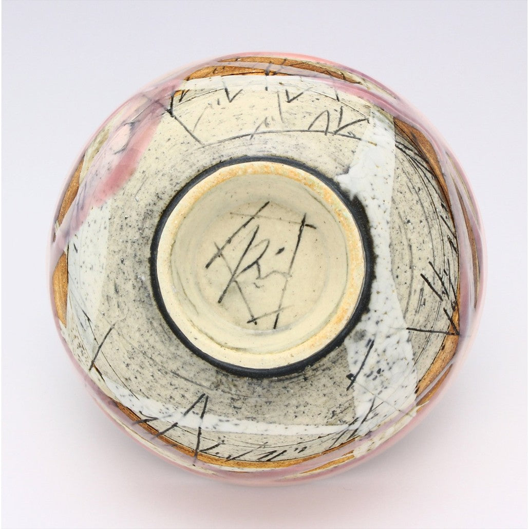 [made in Japan]
Mino Ware, H. Hayashi "Peach Pink Line Engraved" Rice Bowl, Approximately 12cm in Diameter and 6cm in Height, Made in Japan, Model 119-0005. Perfect for Serving Rice!