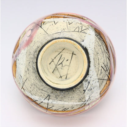 [made in Japan]
Mino Ware, H. Hayashi "Peach Pink Line Engraved" Rice Bowl, Approximately 12cm in Diameter and 6cm in Height, Made in Japan, Model 119-0005. Perfect for Serving Rice!