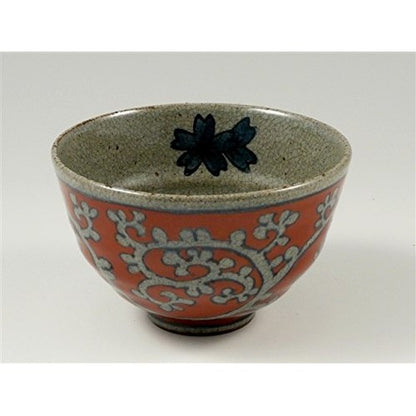 [Made in Japan] Arita Hasami Ware Shofuko Kiln Arabesque Pattern Matcha Bowl Set (Couple Tea Bowls) 20624 - Perfect for Traditional Japanese Tea Ceremonies and Gifts.