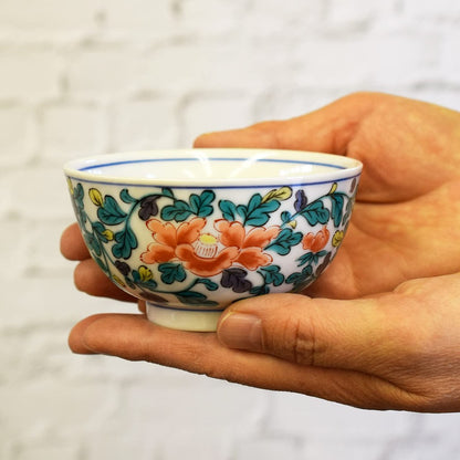 【made in japan】
Stylish Kutani Ware Tea Cup Set of 5 – Elegant Peony Scroll Design, High-Quality Ceramic, Perfect for Entertaining Guests, Premium Japanese Tableware