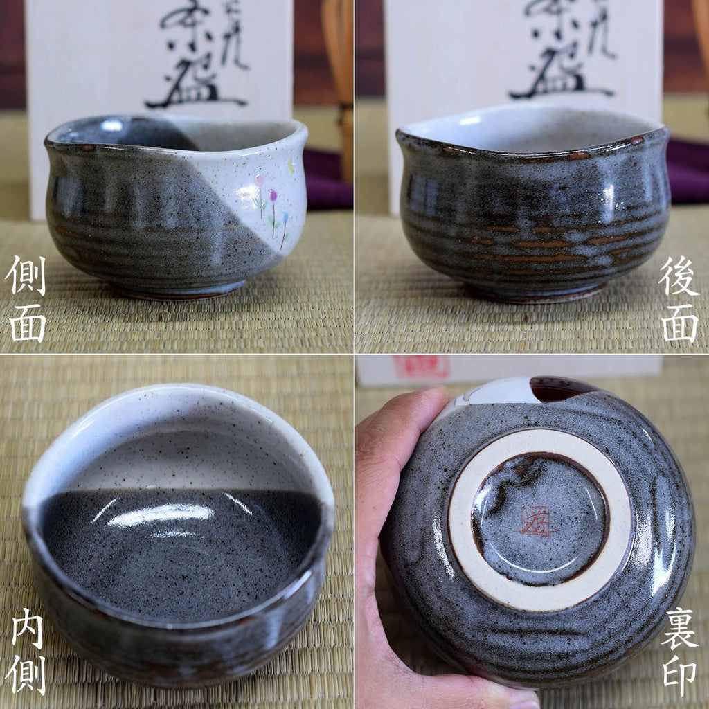 【made in japan】
Stylish Matcha Bowl - Kutani Ceramic, Waza no Kura Collection, High-Quality Japanese Tea Ceremony Tool, Ideal Gift for Birthdays, Milestone Celebrations, and Special Occasions, Made in Japan.