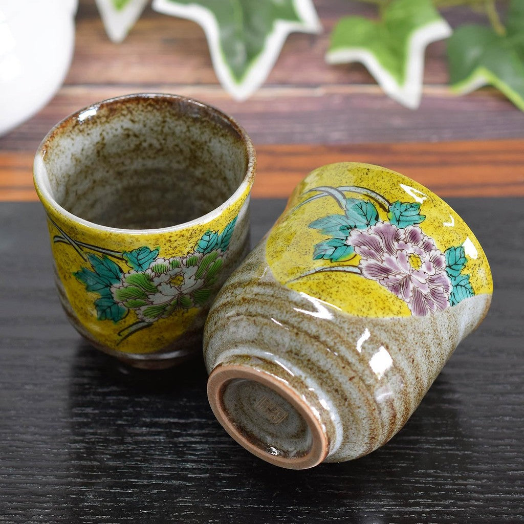 【made in japan】
Kilala Japanese Traditional Ceramic Pair of Tea Cups - Stylish Kutani Ware for Couples, Yoshidaya Peony Design, High-Quality Japanese Tableware, Authentic Japanese Craftsmanship.