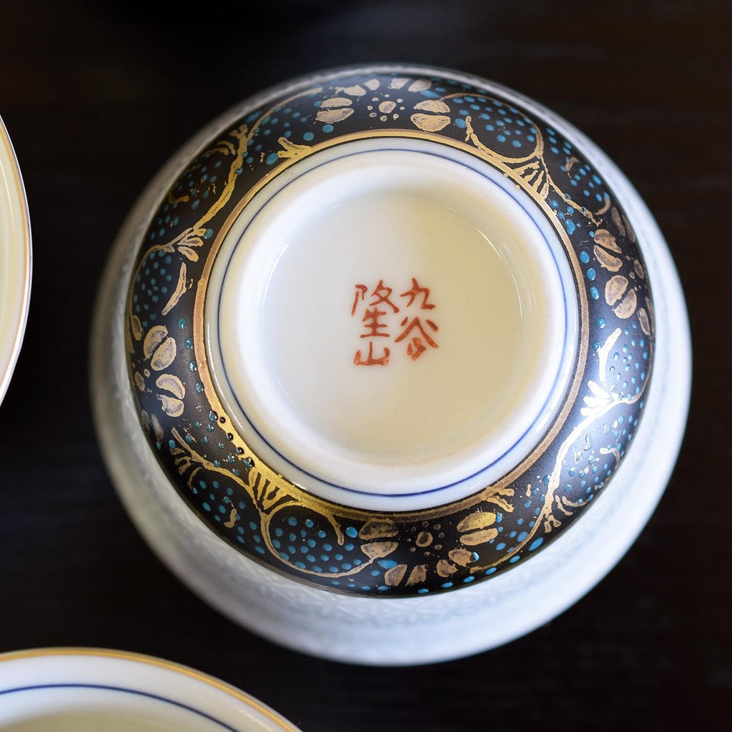 【made in japan】
Stylish Japanese Yu-Don (Tea Cup) Set of 5 - KUTANI Ceramic with Stunning White Shippou Design, High-Quality Tableware, Perfect for Guests, Housewarming, Opening Celebration, Wedding Gifts, and Special Occasions - Made in Japan.