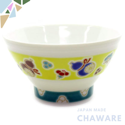 【made in japan】
Waza no Kura Kutani Ware Multi-Layered Rice Bowl with Six Cucumbers (Good Health) - Stylish Ceramic Tabl