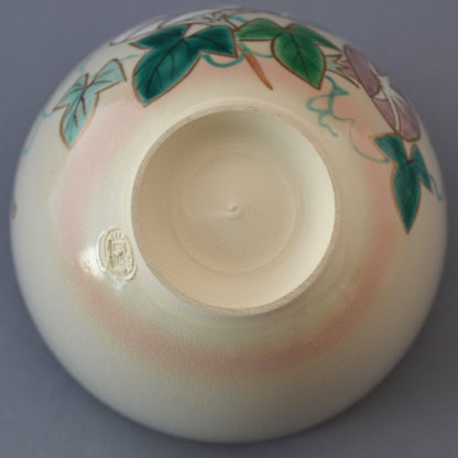 【made in japan】
Kyoto and Seigyo Shōhō Matcha Bowl, Morning Glory Design K2-2, Traditional Japanese Ceramics for Tea Ceremony, Elegant and Exquisite Tea Experience.