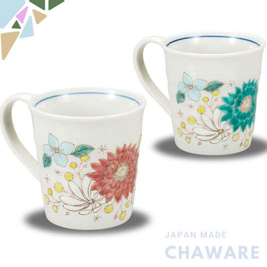【made in japan】
Stylish Pair of Kutani Ceramics Mag Cups from Waza no Kura - High-Quality Tableware, Elegant Design, Jap