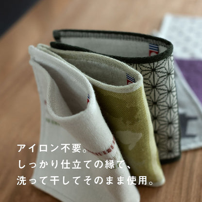"Top Factory Imabari Iroha Half Handkerchief - Japanese Pattern Imabari Towel (100% Cotton Gauze) - Ideal for Retirement, Celebrations, Gifts, and Special Occasions (Assorted Designs)"