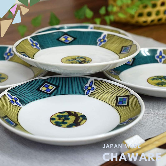 Waza no Kura Plate Set - Stylish Tableware - Kutani-yaki Small Plates - Set of 5 - Round Pattern - Ceramic Japanese Tabl