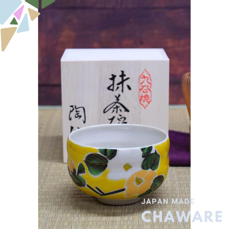 【made in japan】
Stylish Kutani Porcelain Matcha Bowl by Yoshidaya - Premium Japanese Tea Ceremony Tool, Perfect Gift for