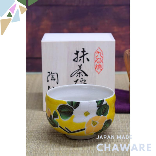 【made in japan】
Stylish Kutani Porcelain Matcha Bowl by Yoshidaya - Premium Japanese Tea Ceremony Tool, Perfect Gift for