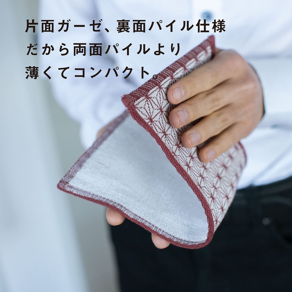 "Top Factory Imabari Iroha Half Handkerchief - Japanese Pattern Imabari Towel (100% Cotton Gauze) - Ideal for Retirement, Celebrations, Gifts, and Special Occasions (Assorted Designs)"
