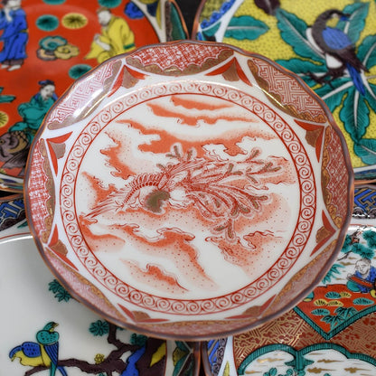 Waza no Kura Plate Set: Stylish Kutani Ware Small Plates, Set of 5, Edo-Era Design, Ceramic Japanese Tableware, Serving Plates, Made in Japan
