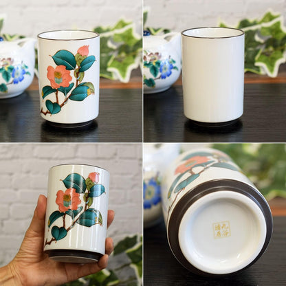 【made in japan】Large Japanese Kutani Tea Cup – Tsutsu Kutsuhana Porcelain Teacup, Traditional Japanese Tableware, Perfect for Tea Lovers, Made in Japan.