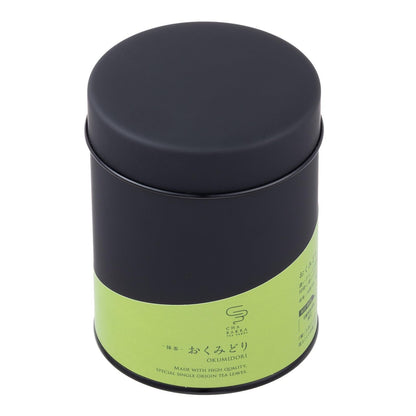 CHABAKKA TEA PARKS Matcha Okumidori Uji 50g Powder in Tea Can