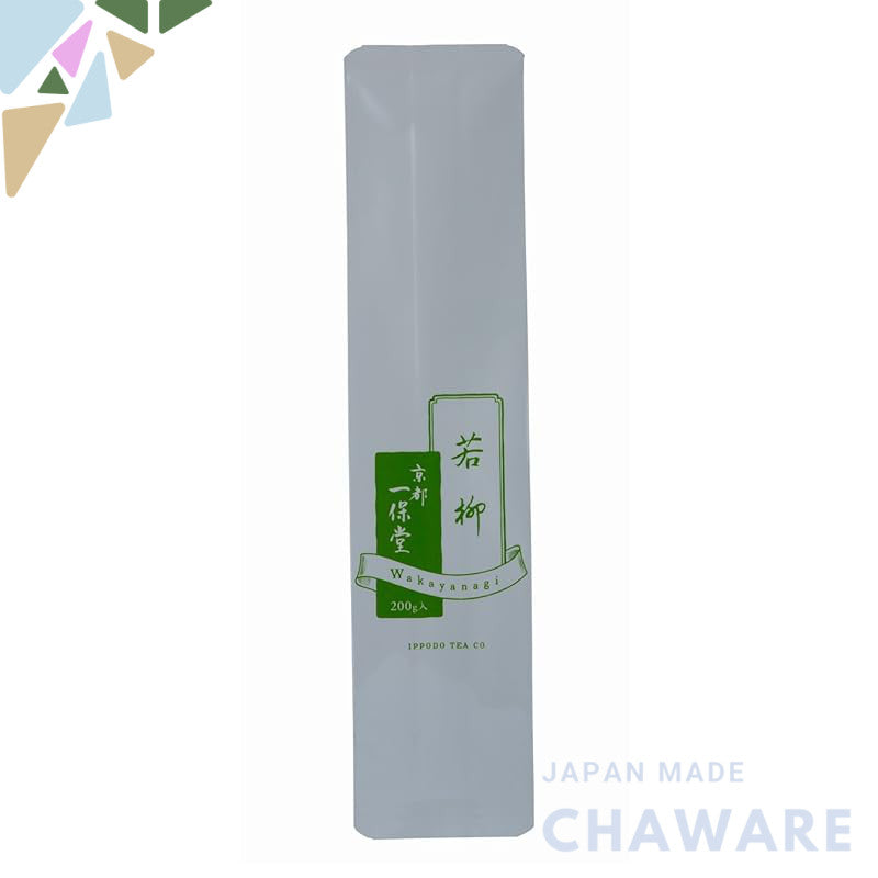 Ichibodo Tea Shop Wakatake 200g Bag - Premium Japanese Green Tea for Authentic Tea Experience, Rich Aroma, and Refreshin