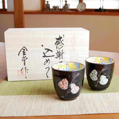 【made in japan】Retirement Gift: Couple's Yuunami Tea Cups Set - A Thank You for a Job Well Done, Celebrating Good Health and Longevity, Upper-Molded Arita Porcelain, Made in Japan, Perfect for Gift Giving