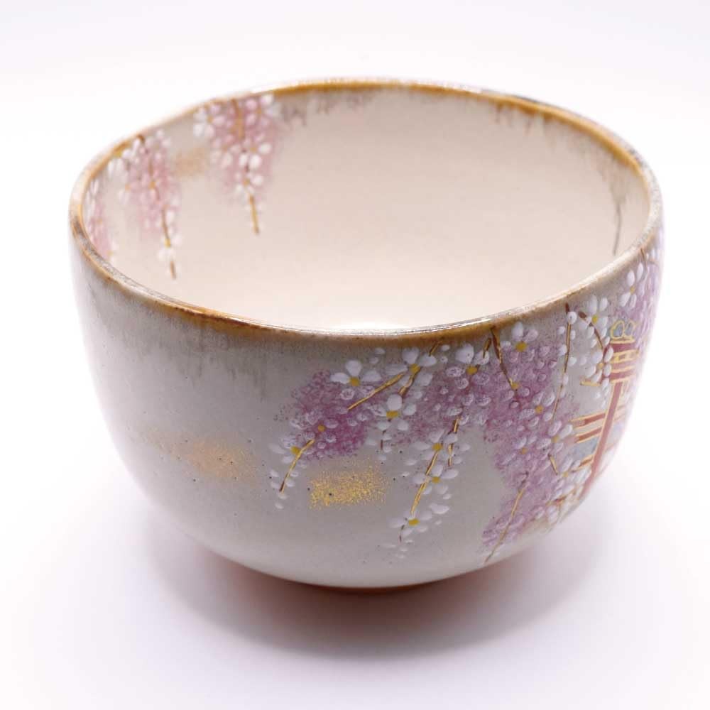 Kyoto-Inspired Matcha Bowls by Akisai Morishita