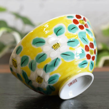 【made in japan】
Stylish Kuuta-yaki Ceramic Rice Bowl with Floral Pattern - Premium Japanese Tableware, Perfect for Birthdays, Celebrations like Kankei and Koki, Elegant Gift for Special Occasions.