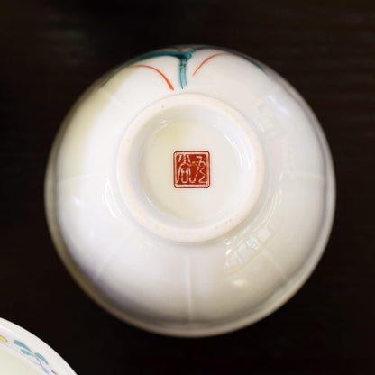 【made in japan】
Elegant Japanese Yuzan Ware Teacup Set - 5 Pieces Kutani Porcelain Tea Bowls with Floral Design, Perfect for Guests, High-Quality Tableware, Ideal for Housewarming, Grand Opening, Wedding Gifts, and Special Occasions, Made in Japan.