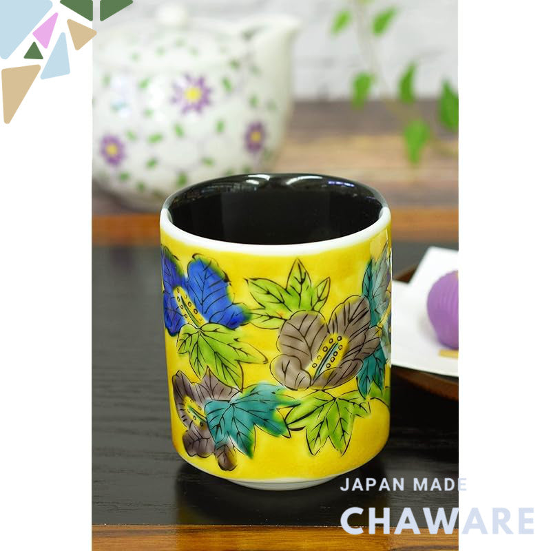 【made in japan】
Large Kuta-yaki Yu-chan (Tea Cup) from Yoshidaya Fuyo: Traditional Japanese Ceramics, Perfect for Tea Lo